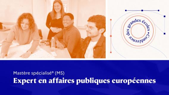 Crédit image | ©Institut national du service public (INSP)