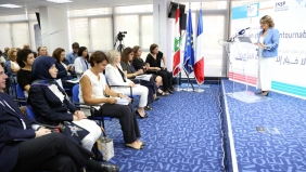 Journée d'échanges et de débats au Liban